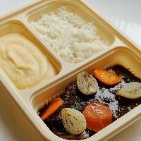 imagem Carne Assada ao molho Ferrugem